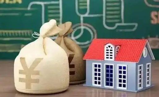 北京离职公积金帮取（离职人员取公积金）